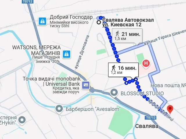 Parostki 公寓 斯瓦拉瓦