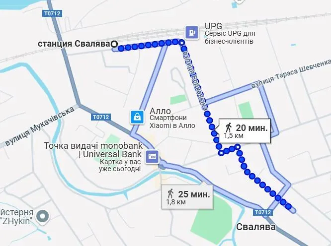 Parostki